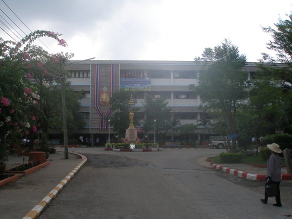 Main building at my school